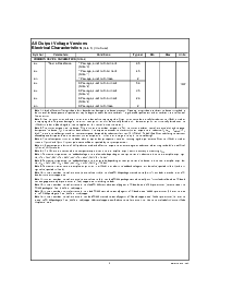 浏览型号LM2587SX-3.3的Datasheet PDF文件第5页