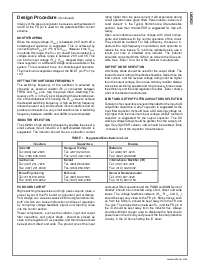 浏览型号LM2621MMX的Datasheet PDF文件第7页