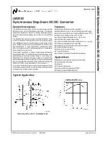 浏览型号LM2650M-ADJ的Datasheet PDF文件第1页