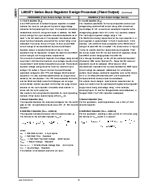 浏览型号LM2671M-5.0的Datasheet PDF文件第12页