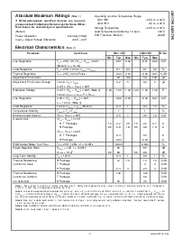 ͺ[name]Datasheet PDFļ3ҳ