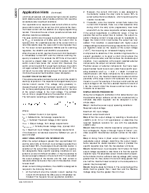 浏览型号LM2673S-ADJ的Datasheet PDF文件第12页