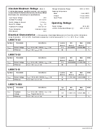 浏览型号LM2673S-ADJ的Datasheet PDF文件第3页