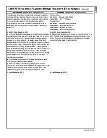 浏览型号LM2674N-5.0的Datasheet PDF文件第11页