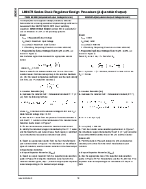 浏览型号LM2674MX-ADJ的Datasheet PDF文件第18页