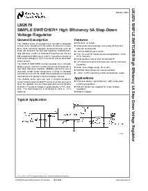浏览型号LM2678SX-ADJ的Datasheet PDF文件第1页