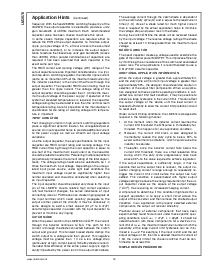 浏览型号LM2678SX-ADJ的Datasheet PDF文件第12页