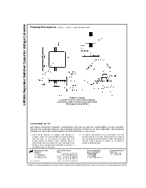 ͺ[name]Datasheet PDFļ8ҳ