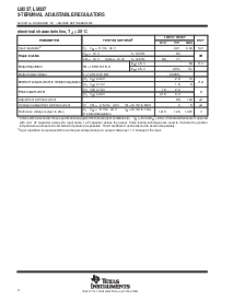 浏览型号LM337KTE的Datasheet PDF文件第4页