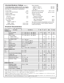 浏览型号LM2917M-8的Datasheet PDF文件第3页