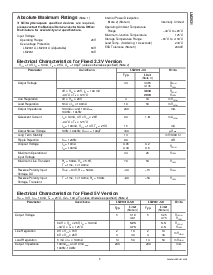 ͺ[name]Datasheet PDFļ5ҳ