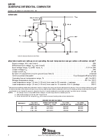 浏览型号LM3302D的Datasheet PDF文件第2页