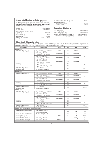 浏览型号LM3352MTC-3.3的Datasheet PDF文件第3页
