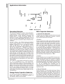 浏览型号LM3354MMX-5.0的Datasheet PDF文件第8页