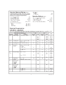 浏览型号LM3490IM5-12的Datasheet PDF文件第3页