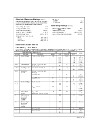 浏览型号LM3490IM5-3.3的Datasheet PDF文件第3页