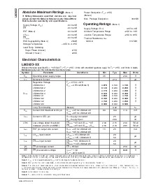 浏览型号LM3622M-8.4的Datasheet PDF文件第4页