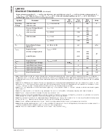 浏览型号LM4140CCMX-4.1的Datasheet PDF文件第4页