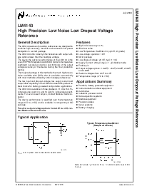 浏览型号LM4140BCM-1.0的Datasheet PDF文件第1页