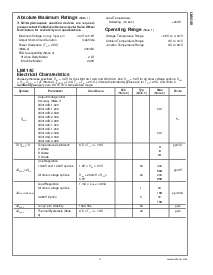 浏览型号LM4140BCM-1.0的Datasheet PDF文件第3页