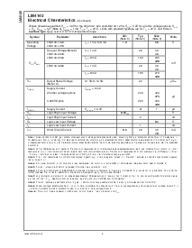 浏览型号LM4140BCM-1.0的Datasheet PDF文件第4页