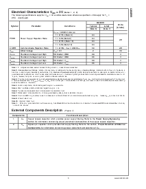 ͺ[name]Datasheet PDFļ5ҳ