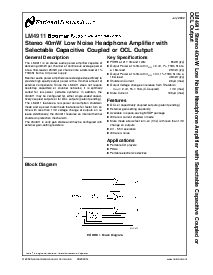 浏览型号LM4911MM的Datasheet PDF文件第1页