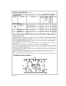 ͺ[name]Datasheet PDFļ4ҳ