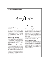 浏览型号LM6172IM的Datasheet PDF文件第11页