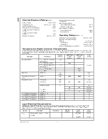 浏览型号LM76CNM-3的Datasheet PDF文件第4页