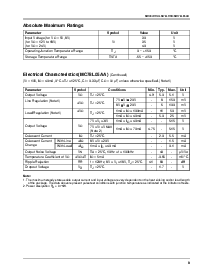 浏览型号LM78L05ACZ的Datasheet PDF文件第8页
