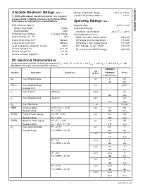 浏览型号LMC6036IMT的Datasheet PDF文件第3页