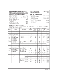 浏览型号LMC6484的Datasheet PDF文件第3页