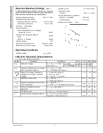 浏览型号LMV431BCM5X的Datasheet PDF文件第4页