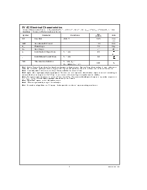 浏览型号LMV722MM的Datasheet PDF文件第5页