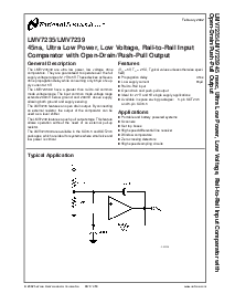 浏览型号LMV7239M7X的Datasheet PDF文件第1页