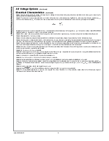 浏览型号LP2953IM的Datasheet PDF文件第6页