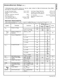 浏览型号LP2980IM5-ADJ的Datasheet PDF文件第3页