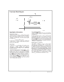 ͺ[name]Datasheet PDFļ5ҳ