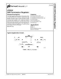 浏览型号LP2994MX的Datasheet PDF文件第1页