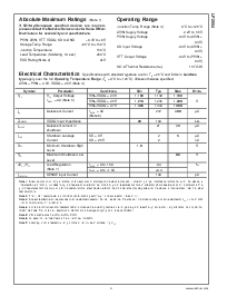 浏览型号LP2994M的Datasheet PDF文件第3页