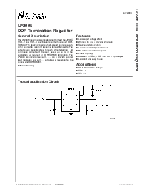 浏览型号LP2995MRX的Datasheet PDF文件第1页