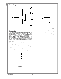 浏览型号LP2995LQX的Datasheet PDF文件第6页