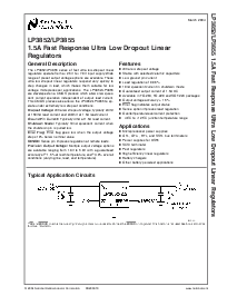 浏览型号LP3852EMP-3.3的Datasheet PDF文件第1页