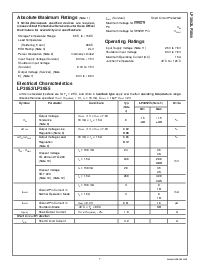 浏览型号LP3852EMP-3.3的Datasheet PDF文件第7页