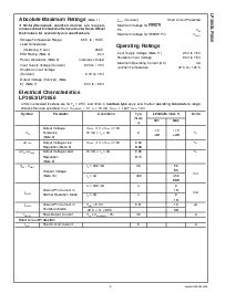 ͺ[name]Datasheet PDFļ5ҳ