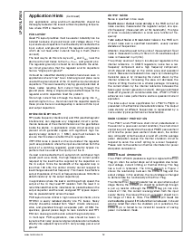 浏览型号LP3874ES-1.8的Datasheet PDF文件第12页