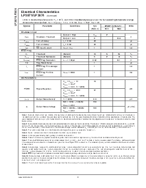 浏览型号LP3871的Datasheet PDF文件第8页