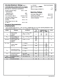 ͺ[name]Datasheet PDFļ7ҳ
