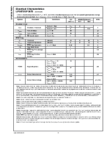 ͺ[name]Datasheet PDFļ8ҳ